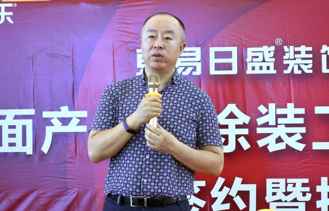 不朽情缘(中国)官方网站入口