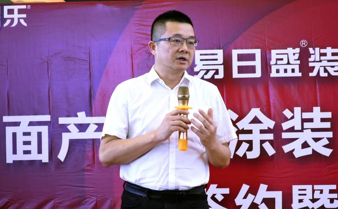不朽情缘(中国)官方网站入口