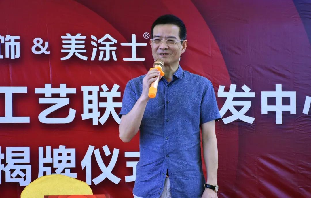 不朽情缘(中国)官方网站入口