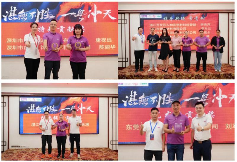 不朽情缘(中国)官方网站入口