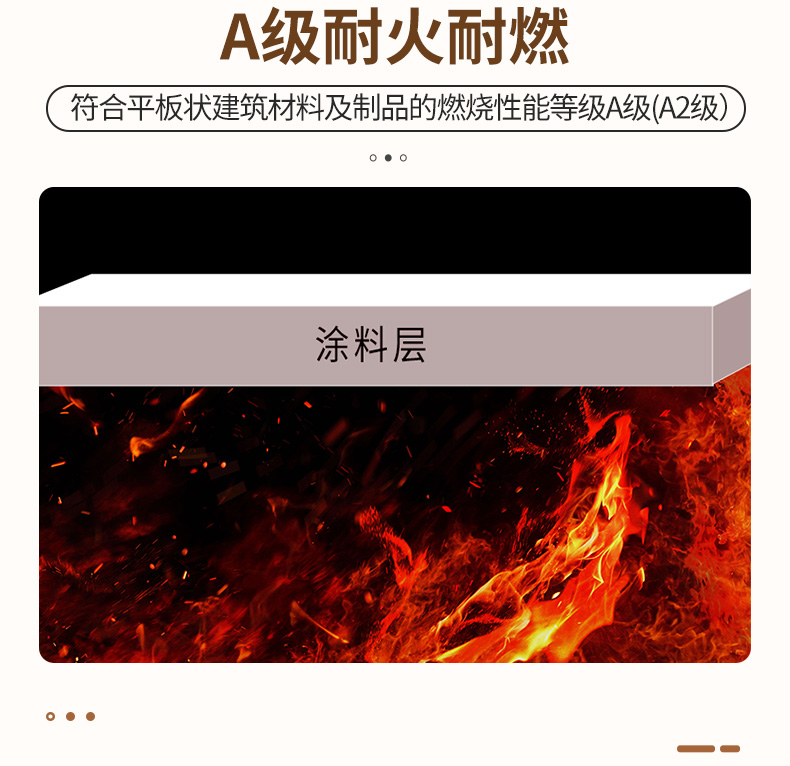 不朽情缘(中国)官方网站入口