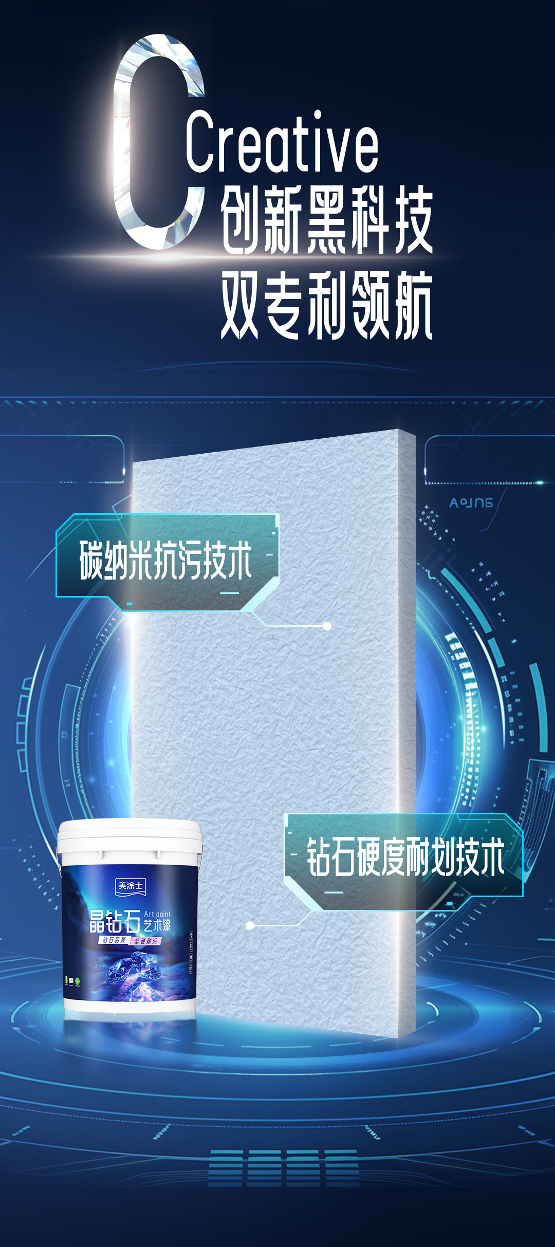 不朽情缘(中国)官方网站入口