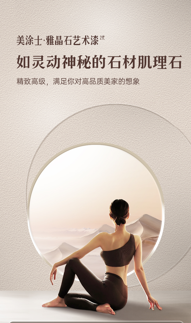不朽情缘(中国)官方网站入口