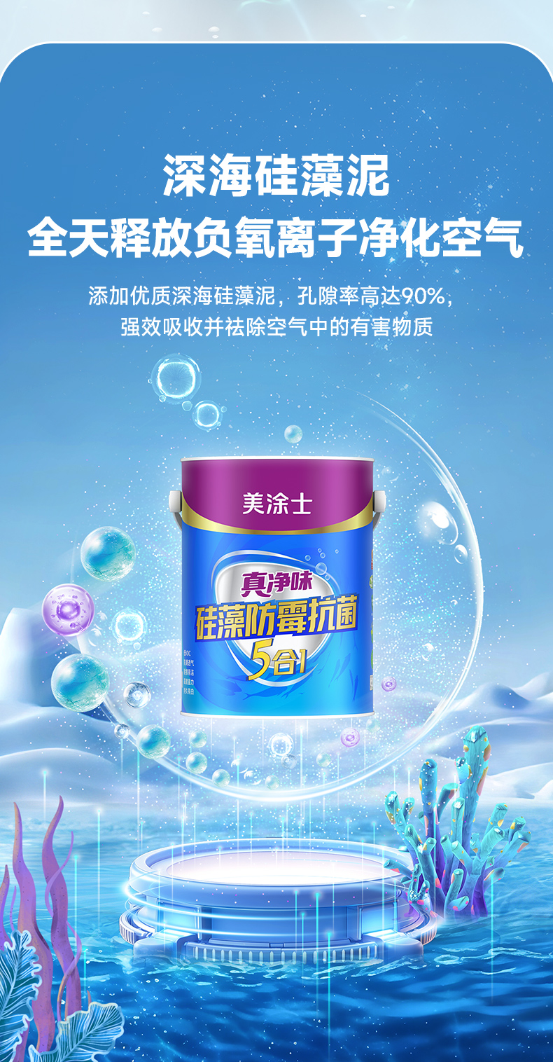不朽情缘(中国)官方网站入口