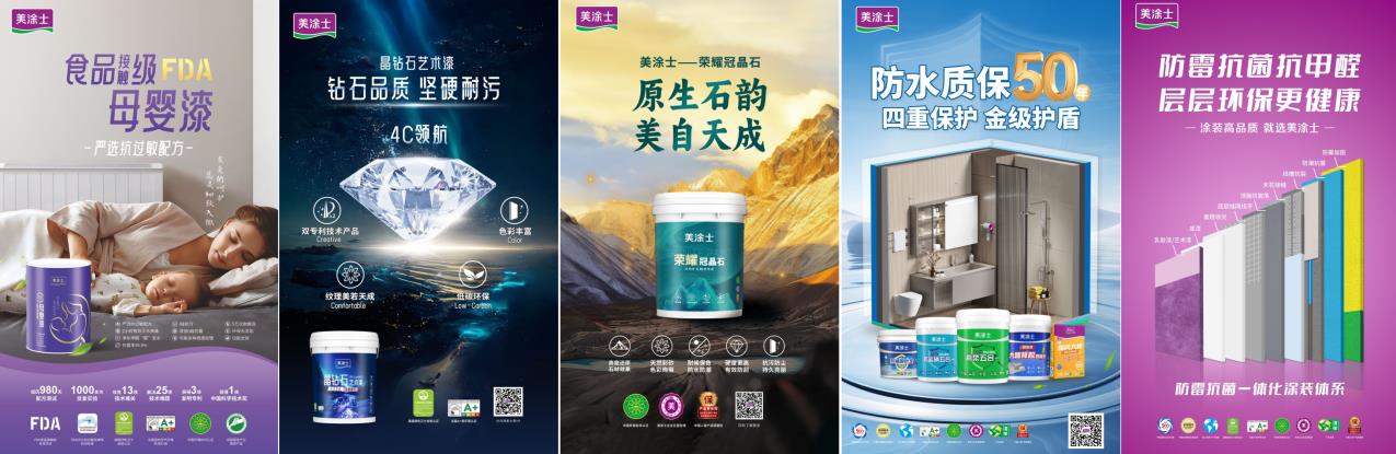 不朽情缘(中国)官方网站入口