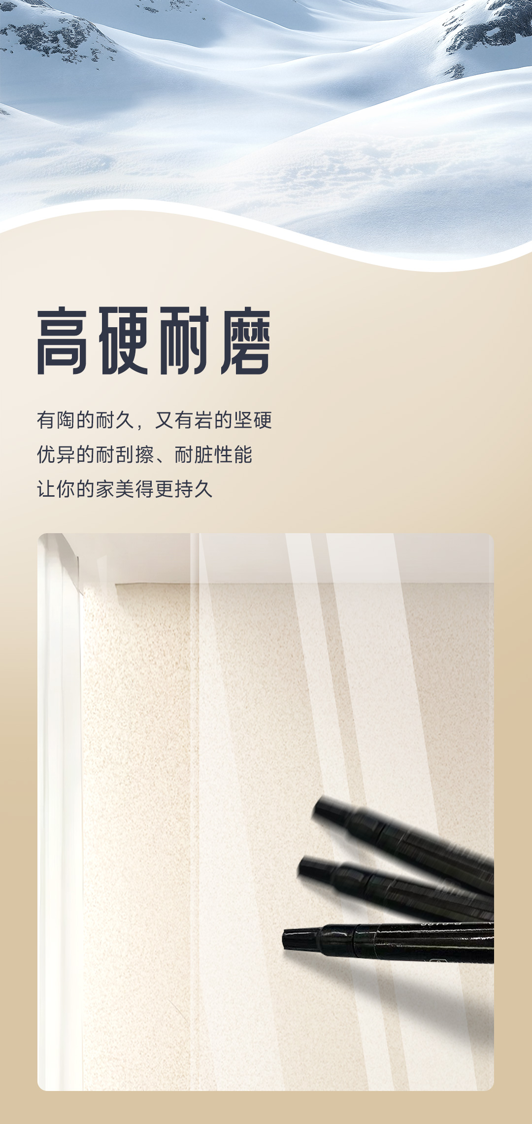 不朽情缘(中国)官方网站入口
