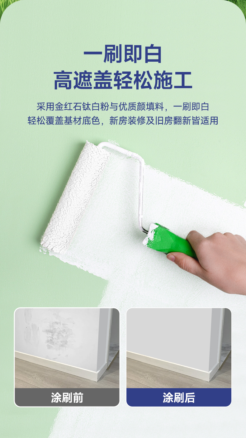 不朽情缘(中国)官方网站入口