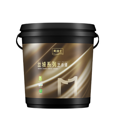 不朽情缘炫彩二代天鹅绒
